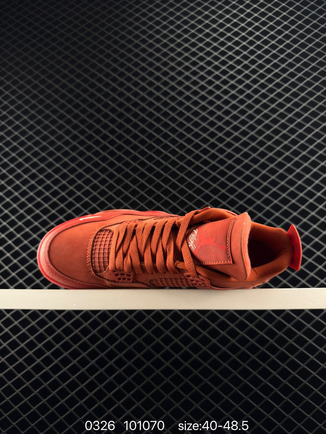 Nigel Sylvester x Jordan Air Jordan 4 OG 